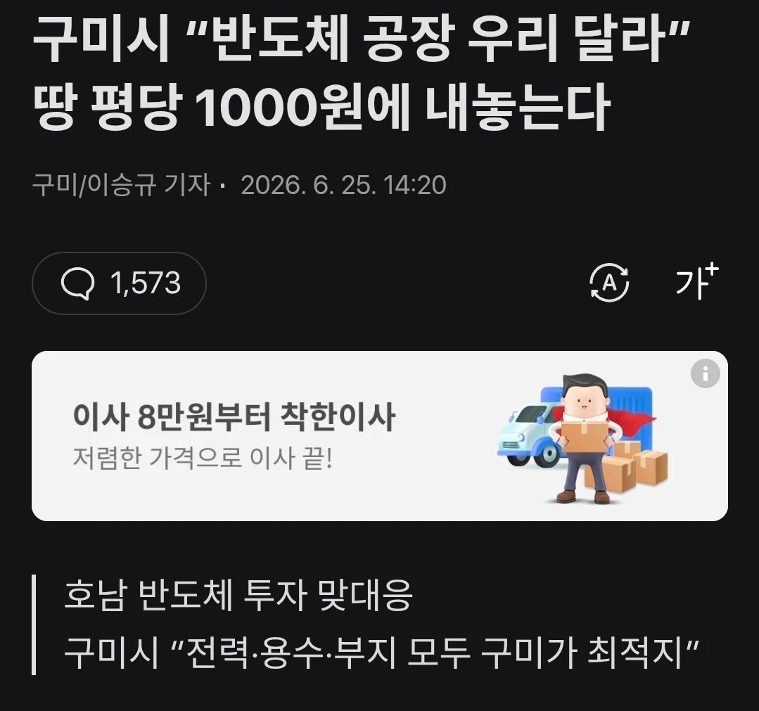 1707482842 4c5e155d
