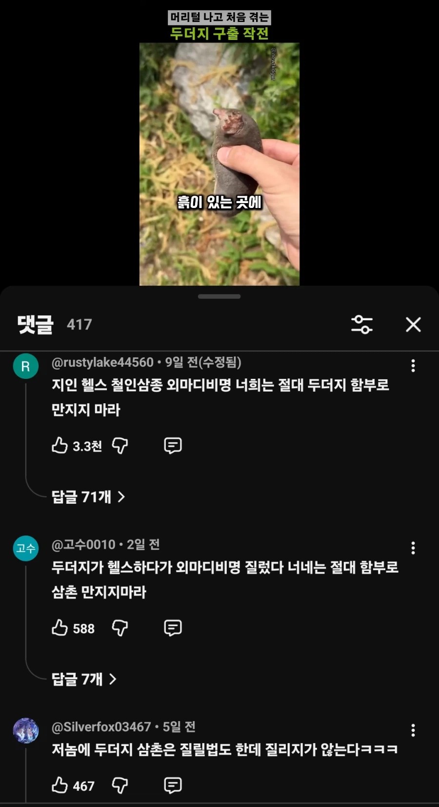 1708140687 7eccc133