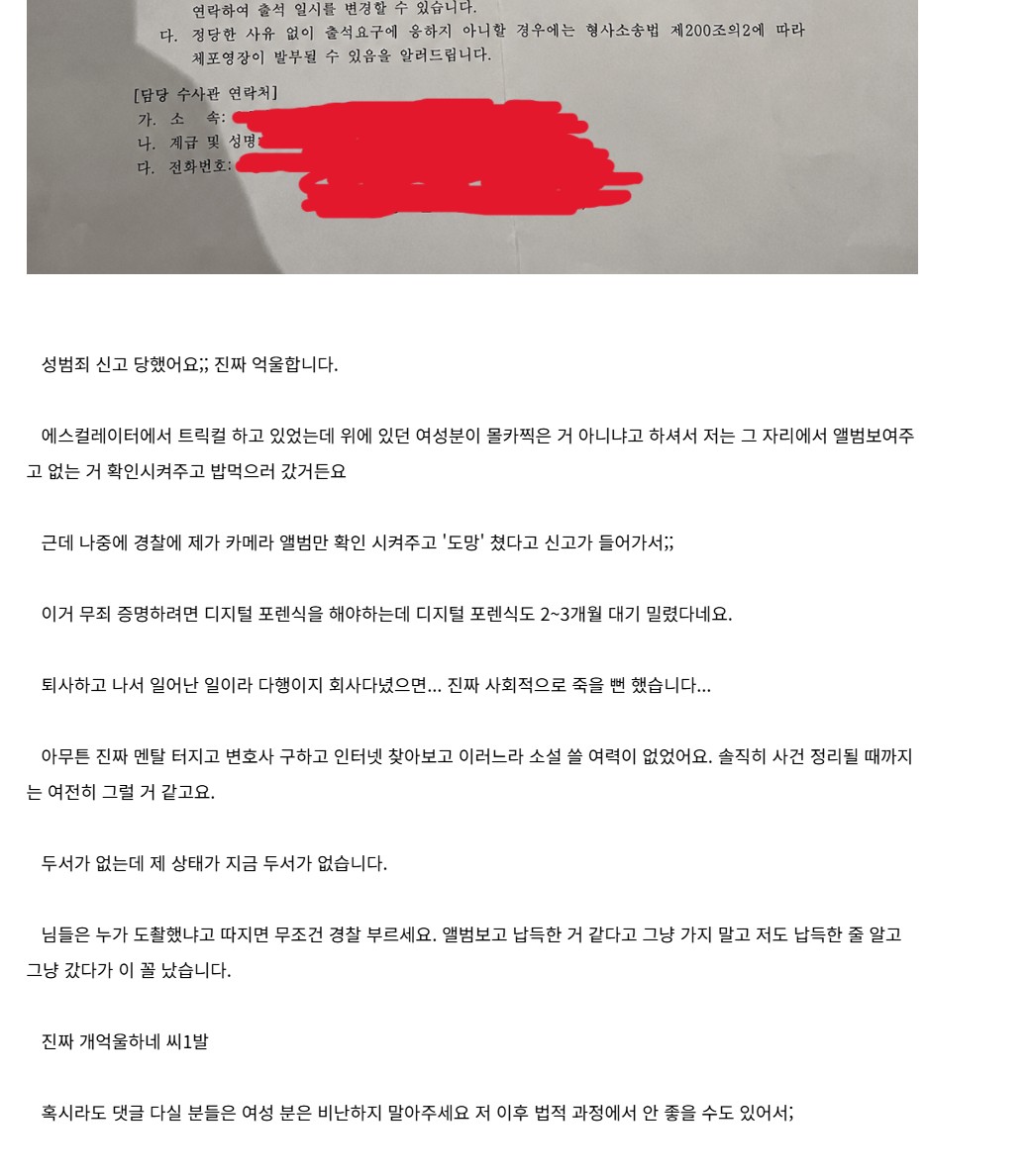 1708161588 0c1ace24