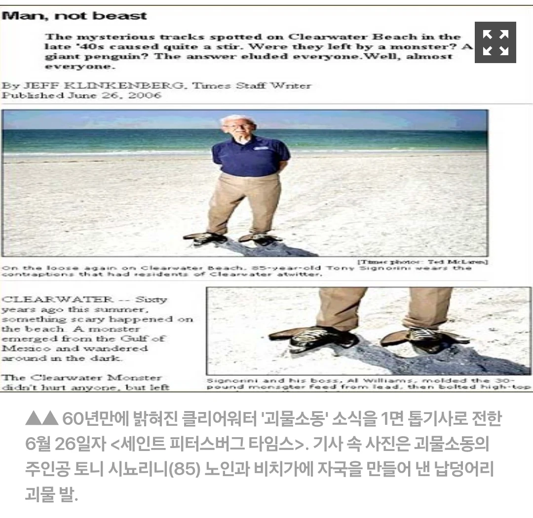 1708205494 310fafb5