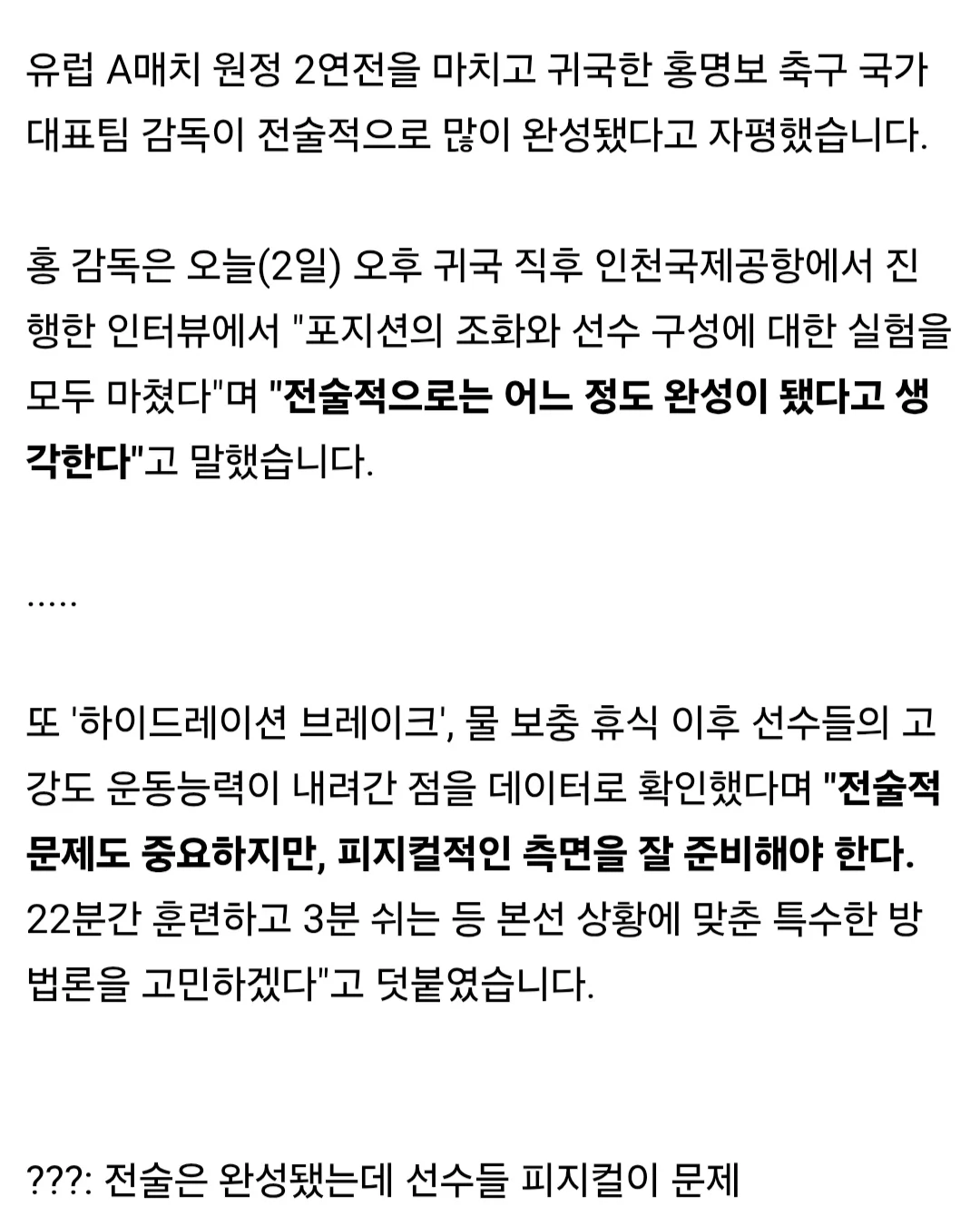 1708340809 dc12cb74