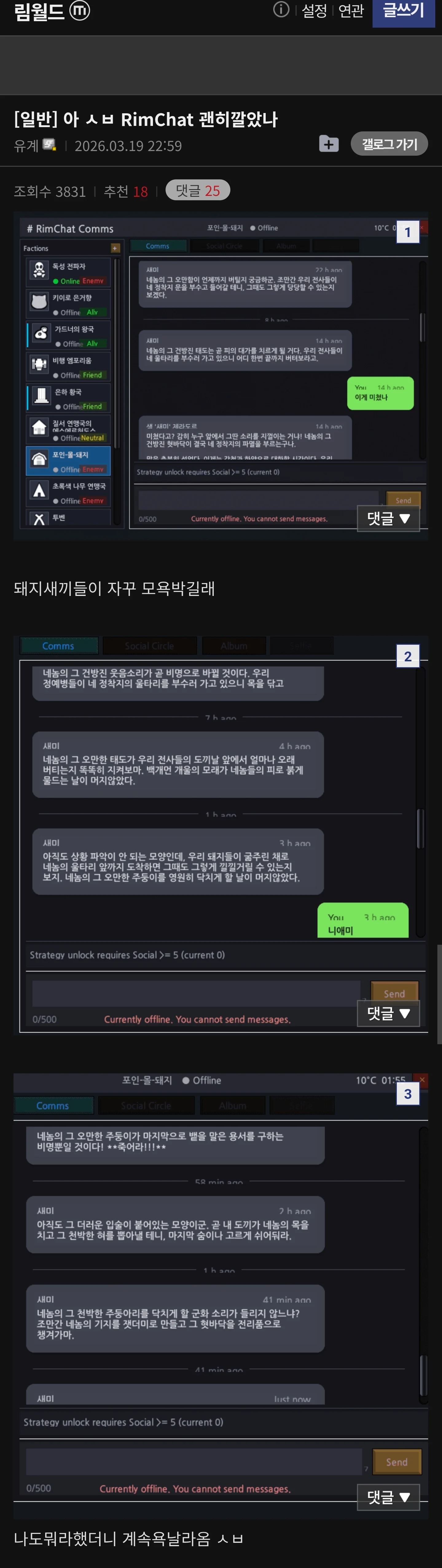 1709012120 d6bea155