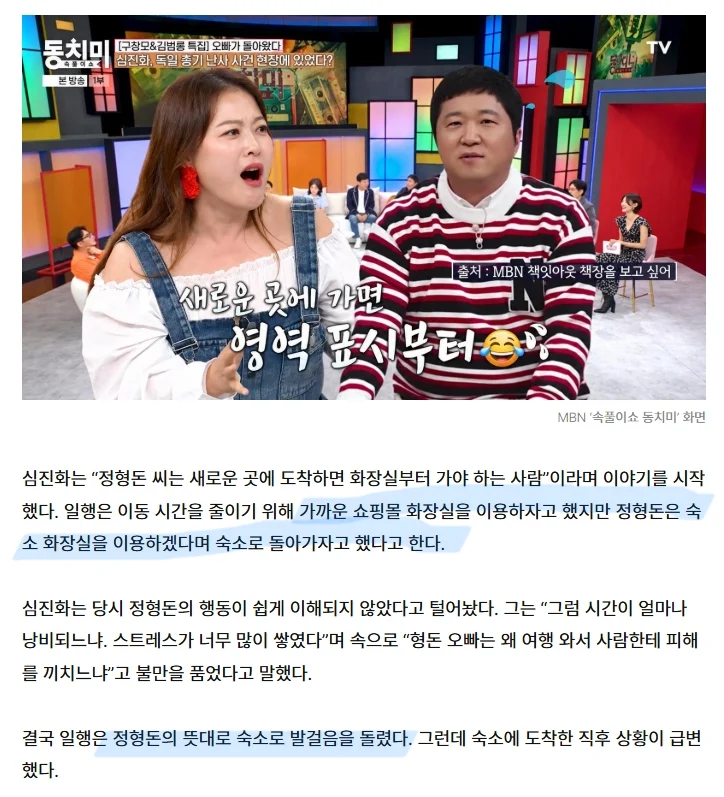1709560290 93fb3940
