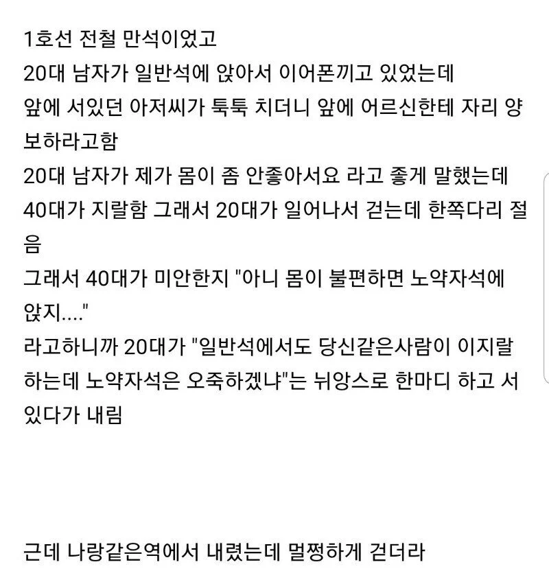 1710084421 2bf83f4f
