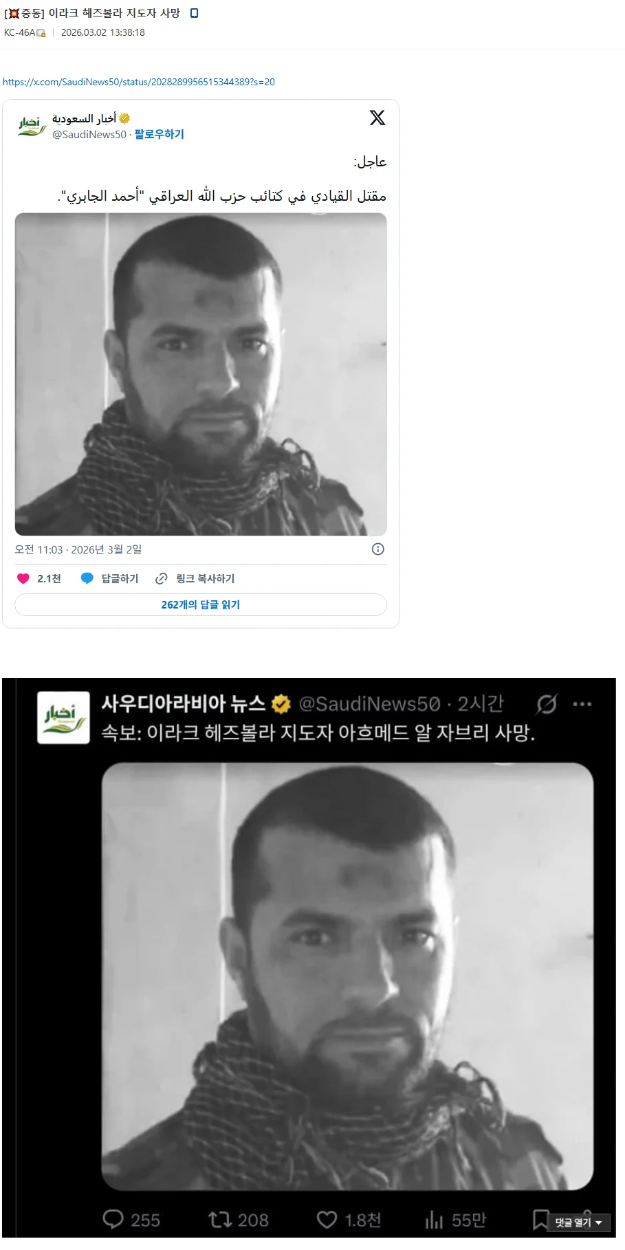 1710103839 72429733