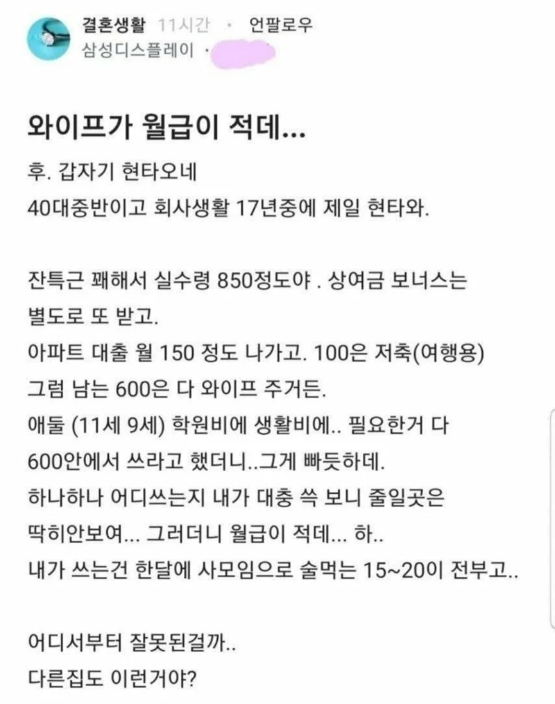 1710239299 509fd845