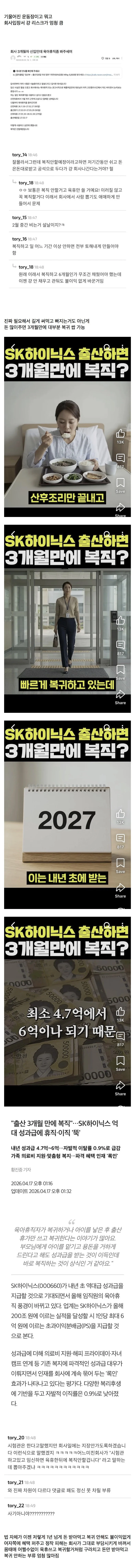 1710499582 4f7dc509