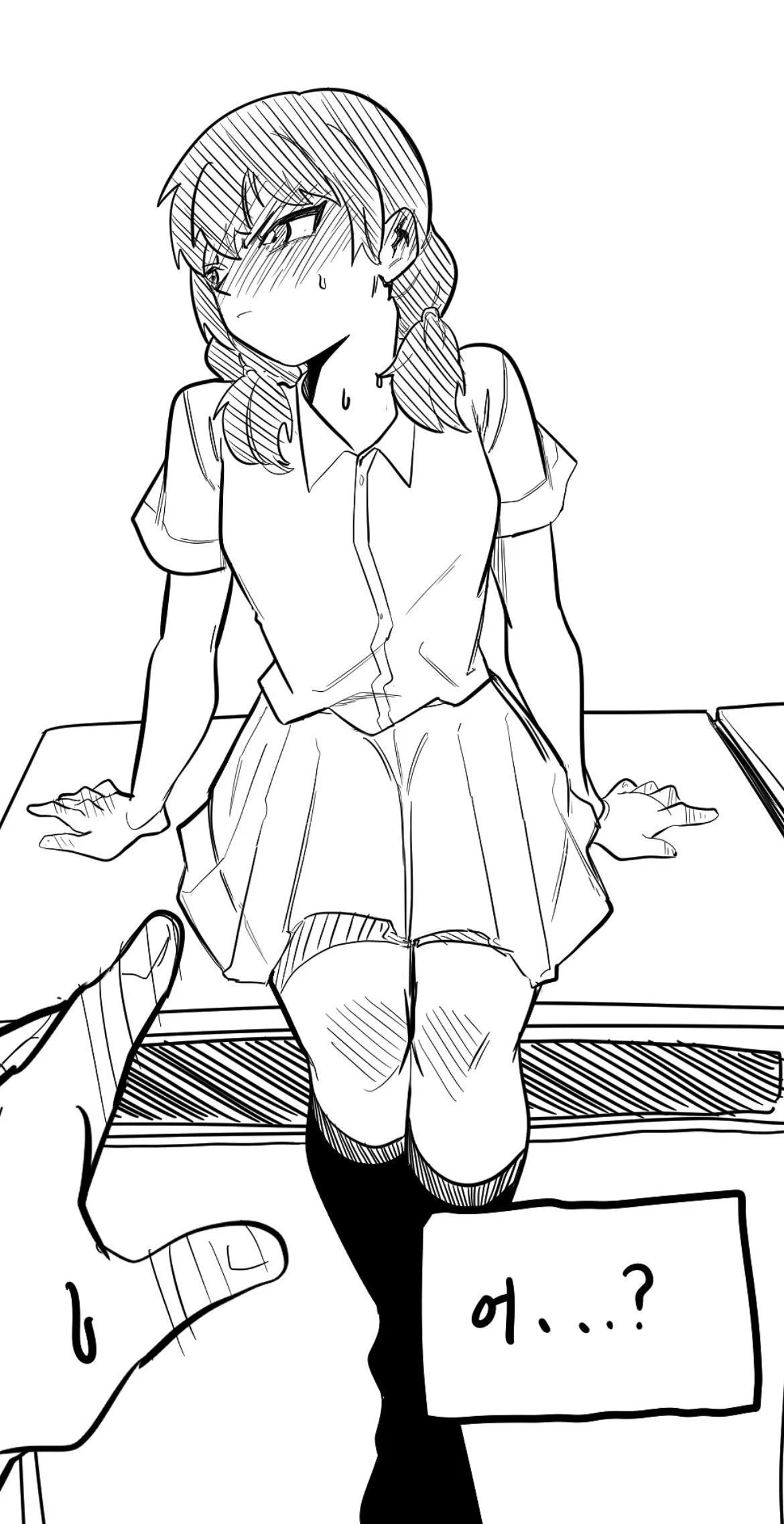 1710505802 3a3ab061