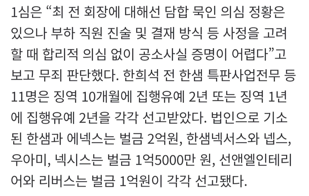 1711403333 533e14be
