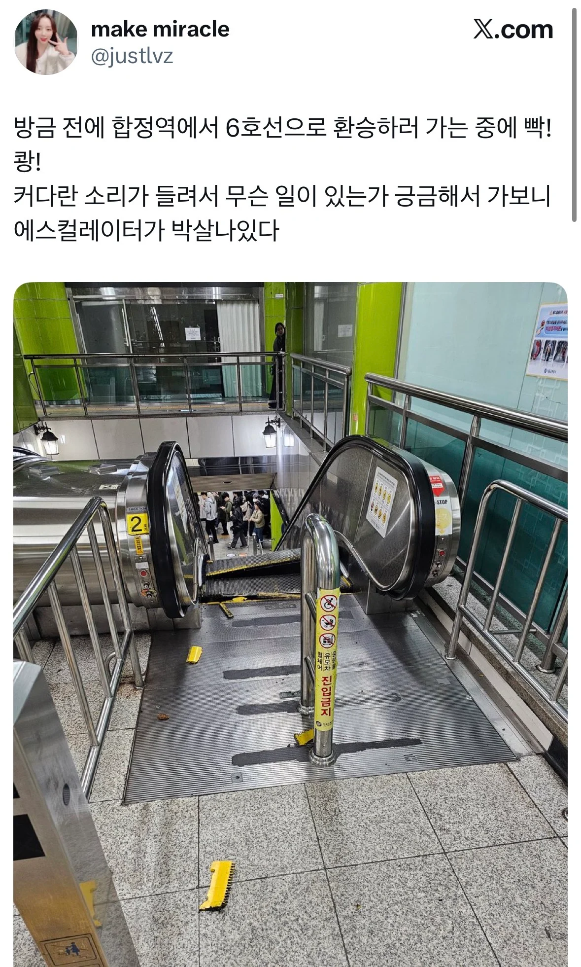 1712040392 75ed0ea0