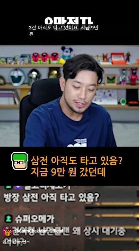 1712054302 9b547395