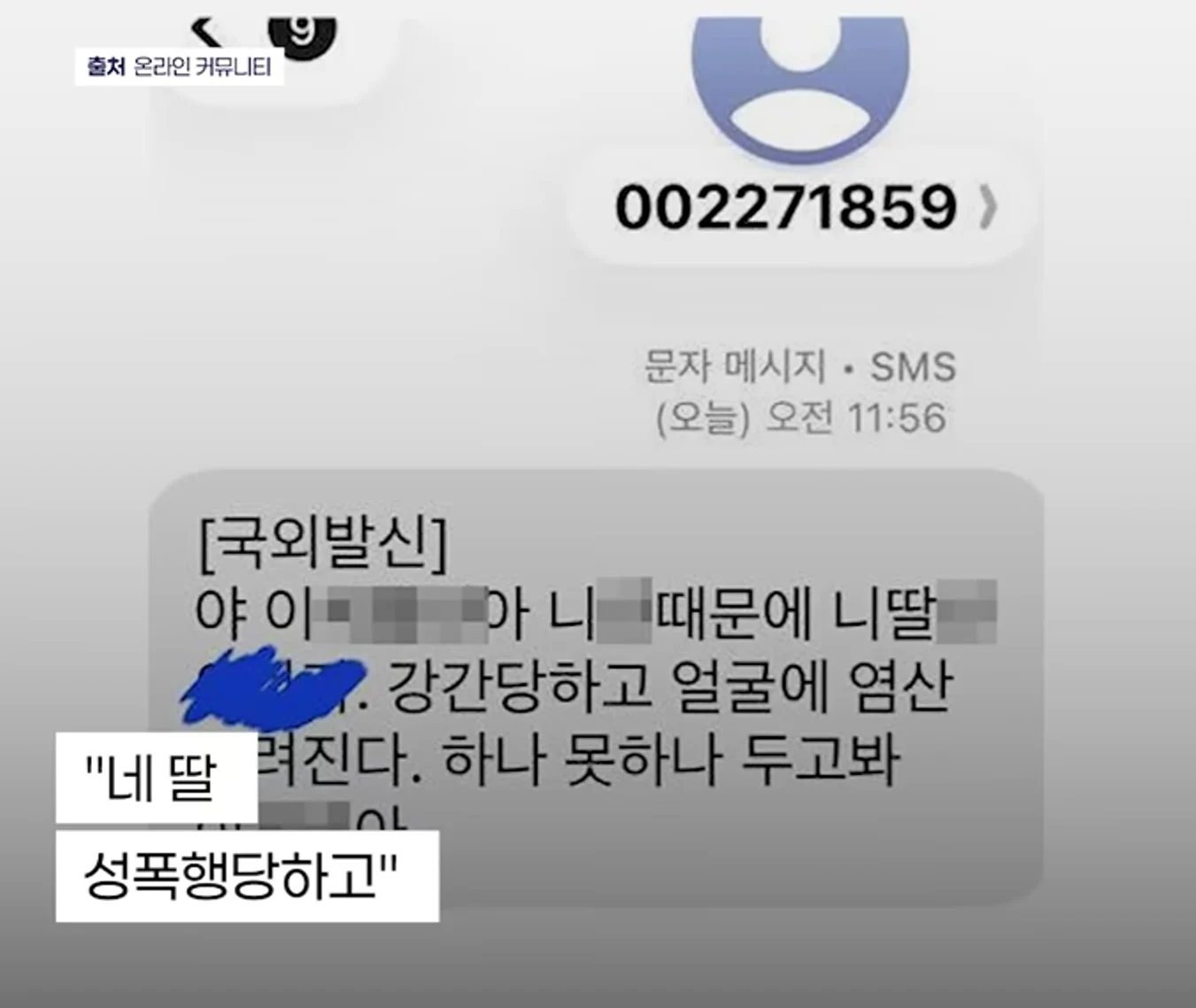 1713141538 8c72c636