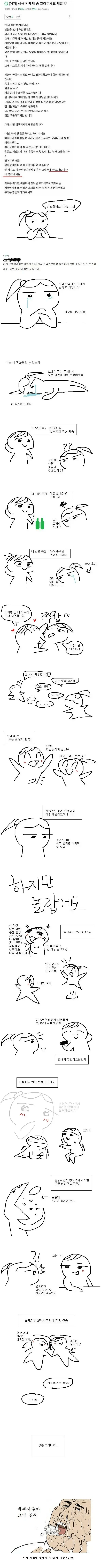 1714352593 5458bd2f
