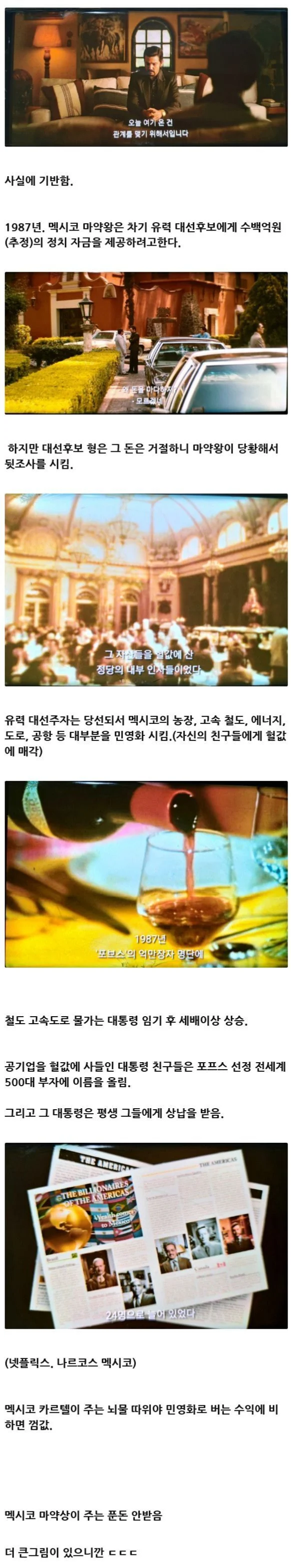 1715485973 edb77fa5