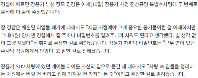 1716422738 d23c88e2