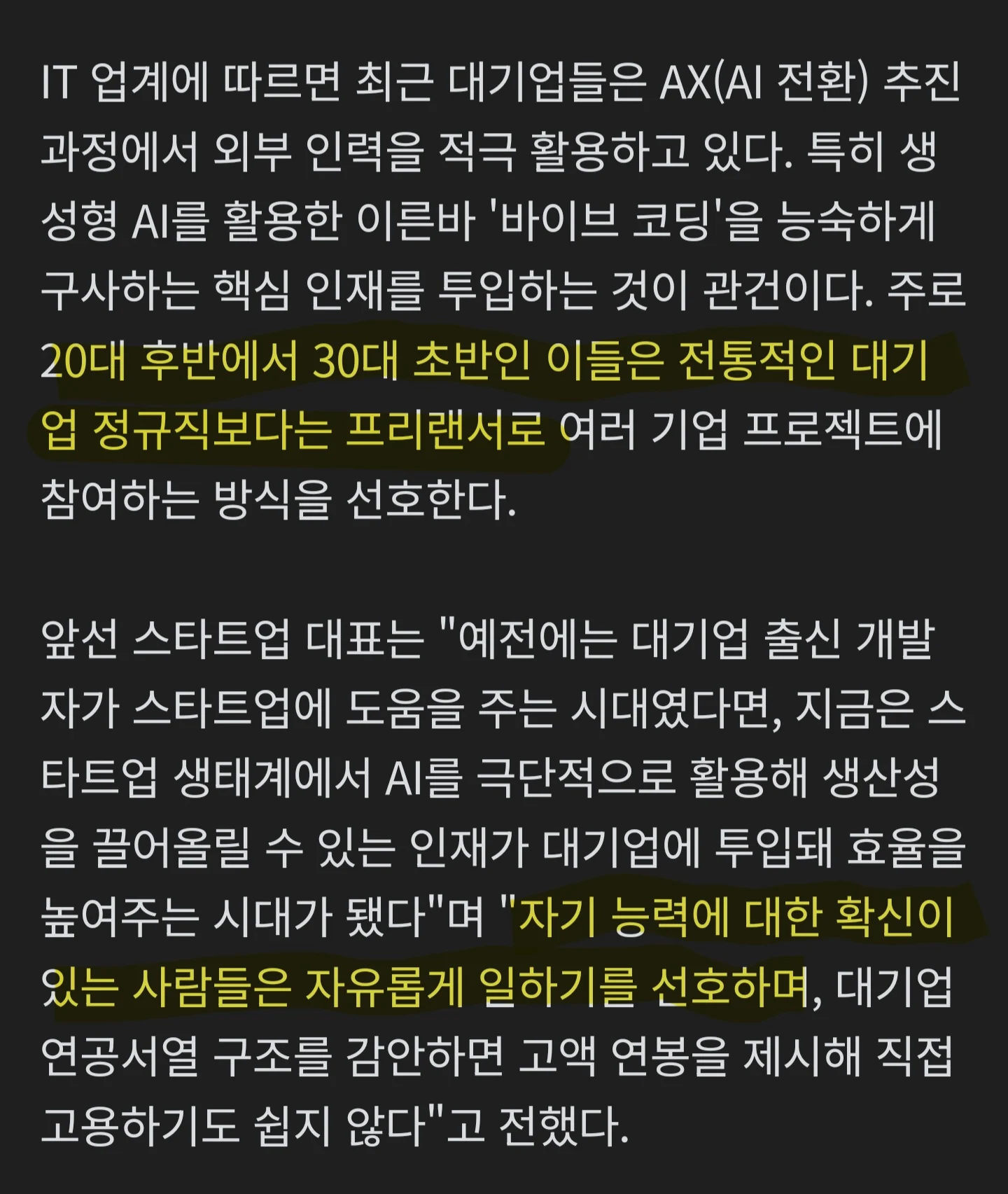 1717310304 18df6535
