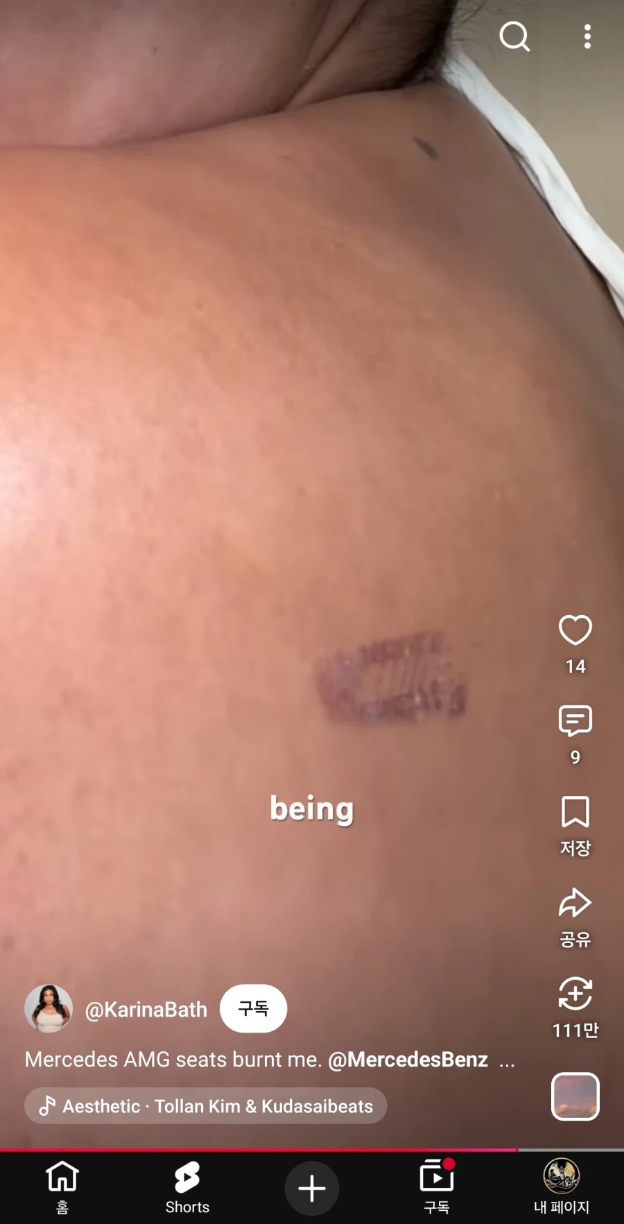 1717531969 935e54a6