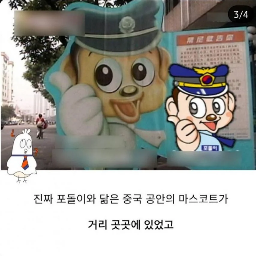 1719506109 2d24d01c