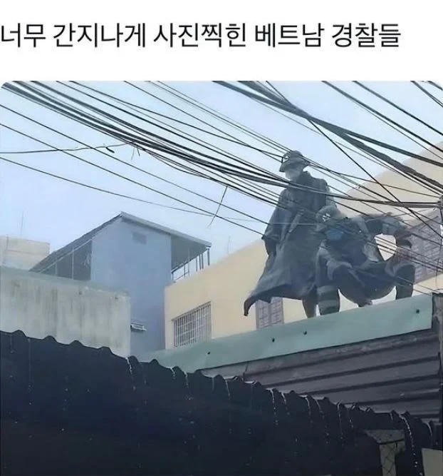 1720585905 480ed5ed