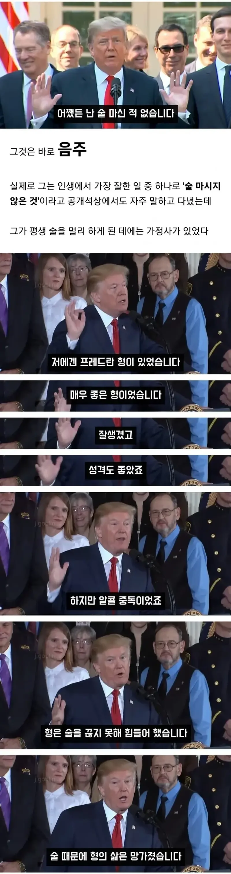 1721053231 44878423