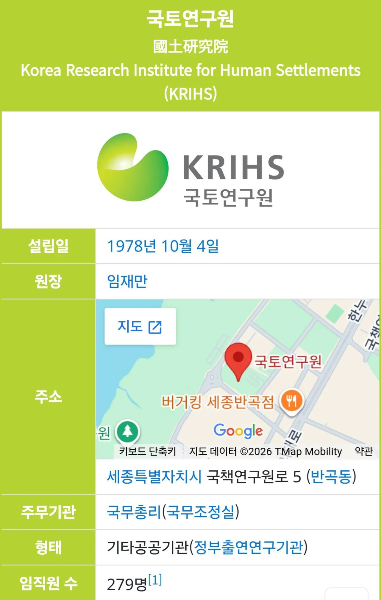 1721443987 72ff24a4
