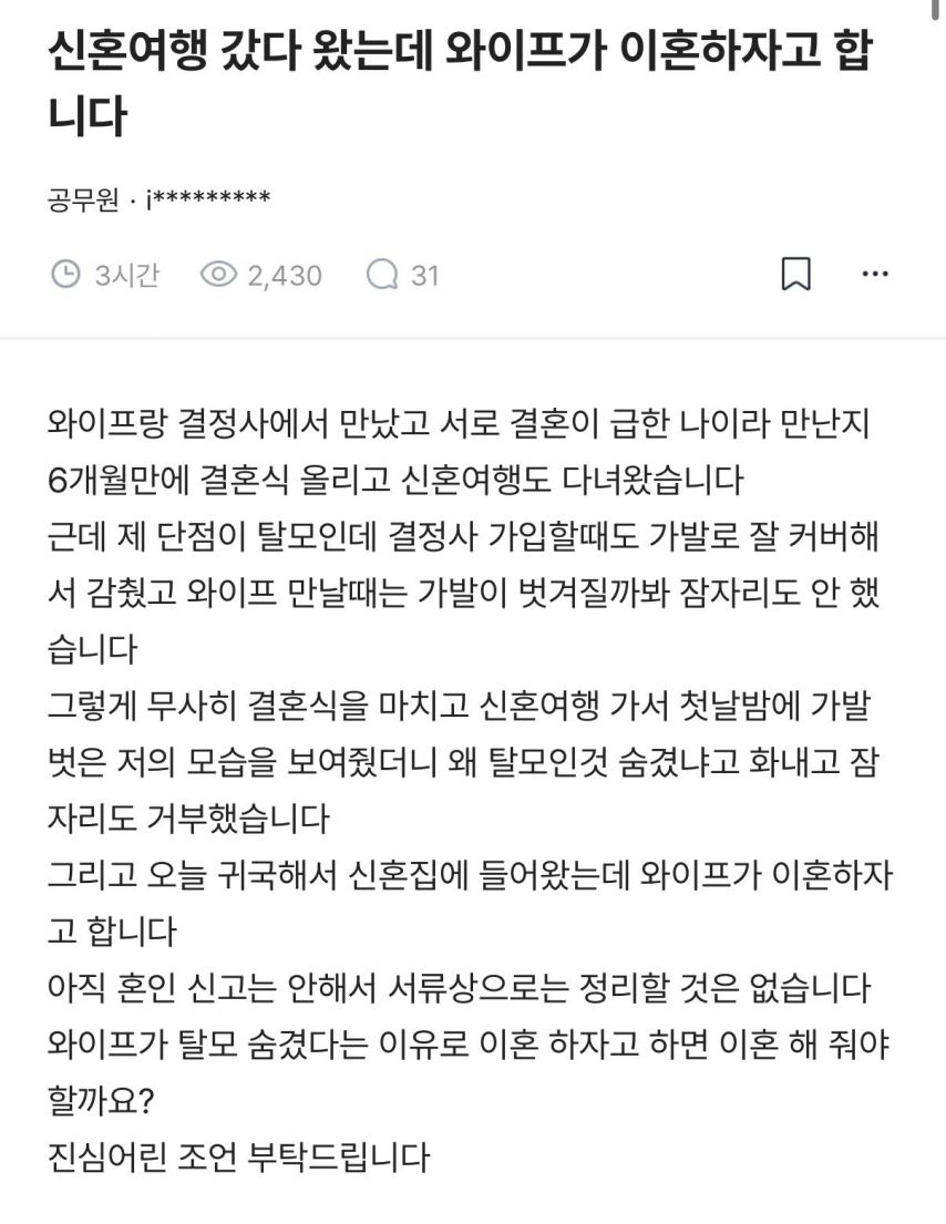 1722114624 fe91c280