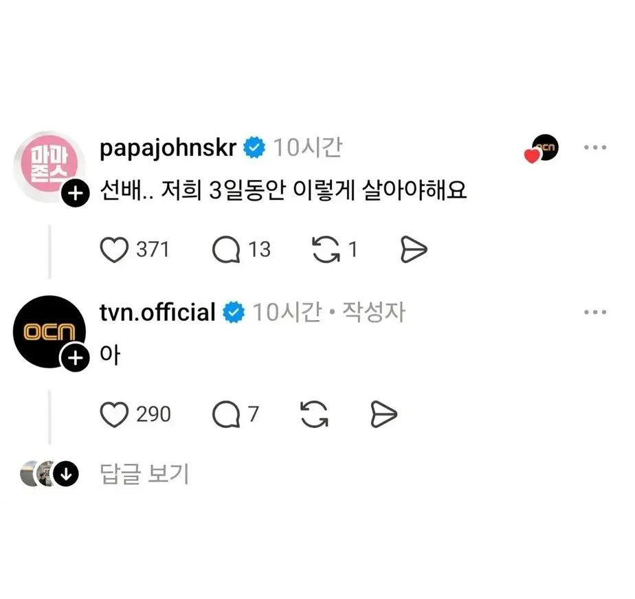 1722321472 aaefed7d