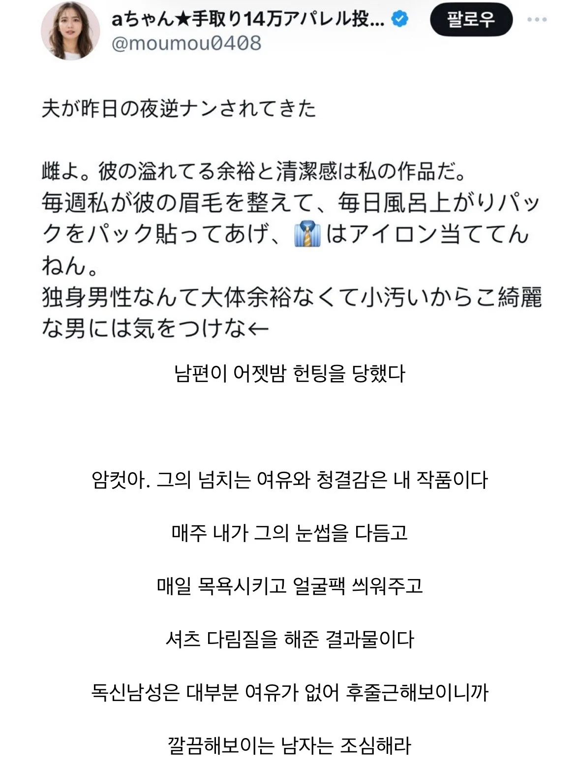 1722411384 333a2359