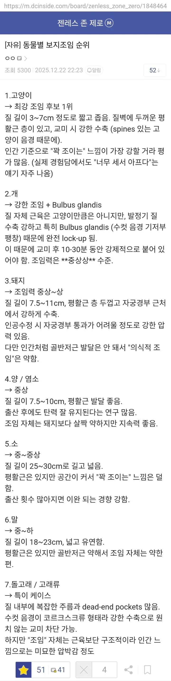 1723135165 0ad986a2