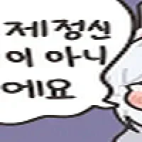1723139553 d4247448