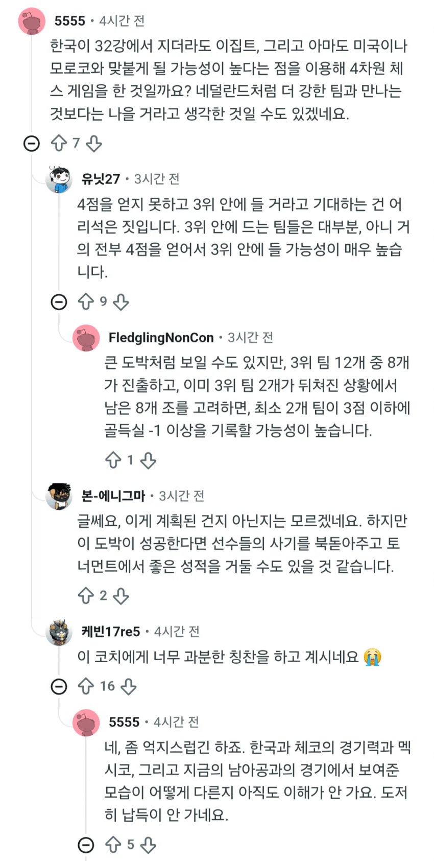 1723578513 f7ea8249