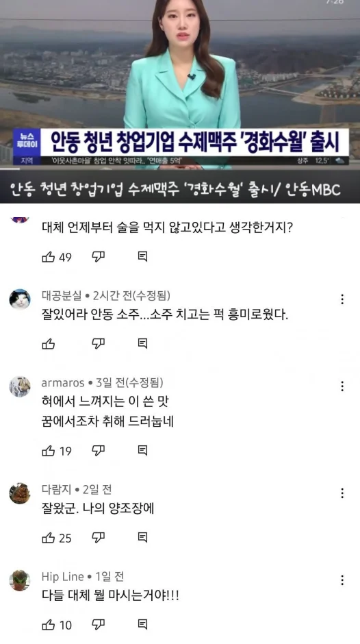1727403974 d5630757