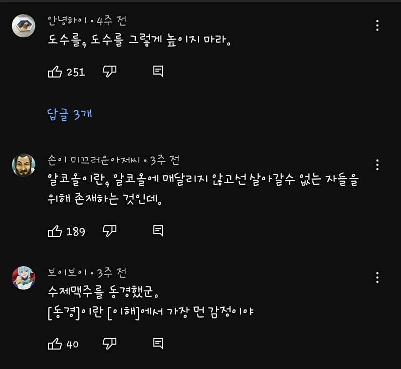 1727408016 603a6be7