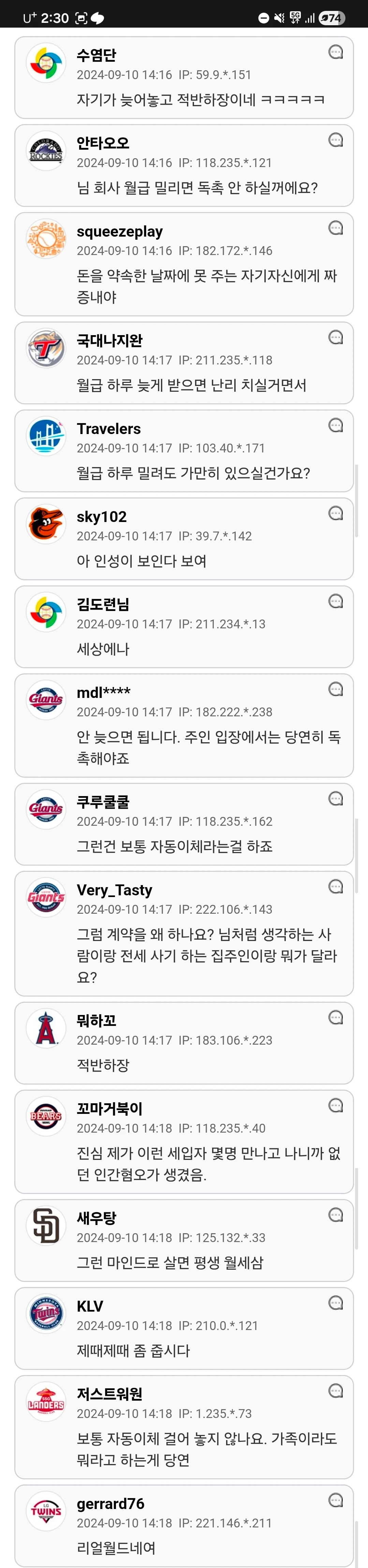 1729212169 eaf2e0a9