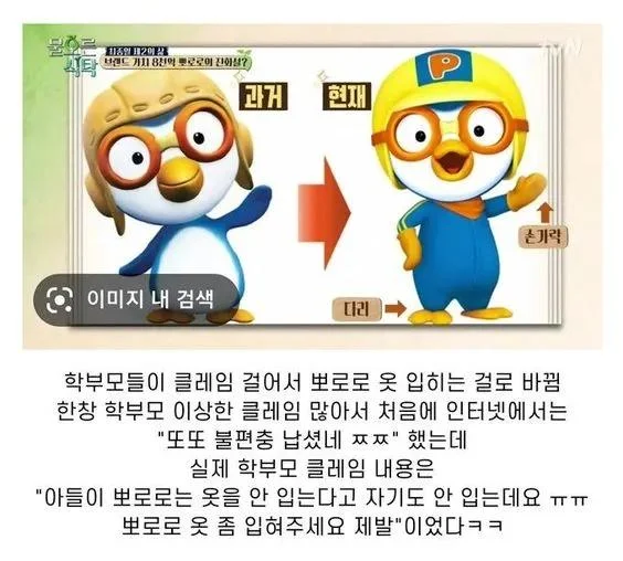 1730062736 17cde84d