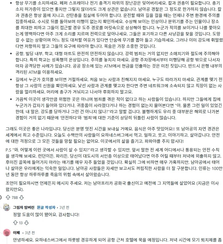 1730423809 2ece1a01