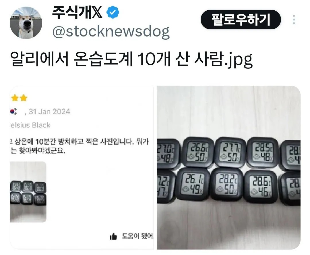 1731084475 917eabef