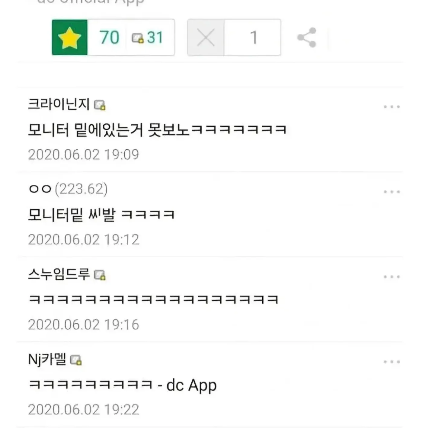 1731202311 eaffb5cd