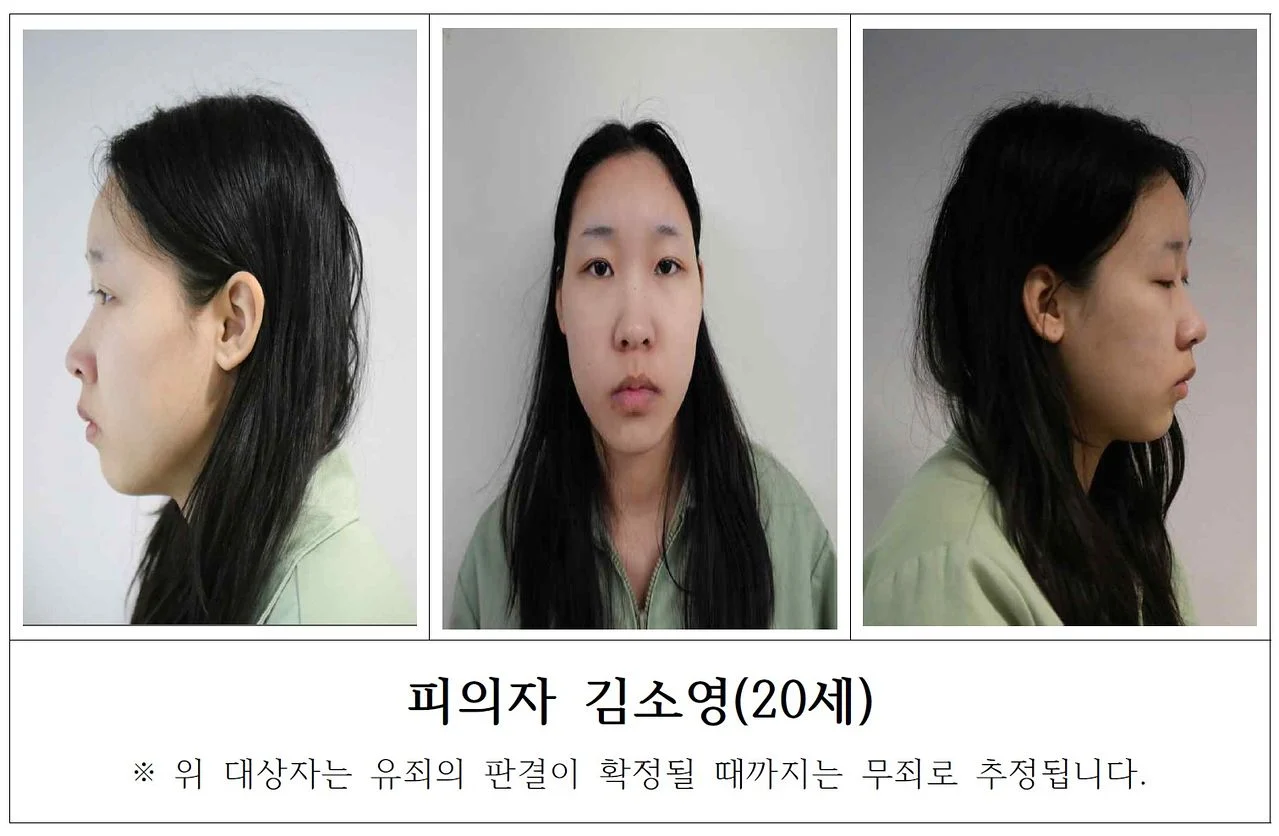 1731217460 d838bfb1