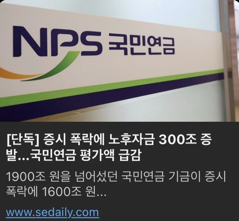 1732245573 209227c1