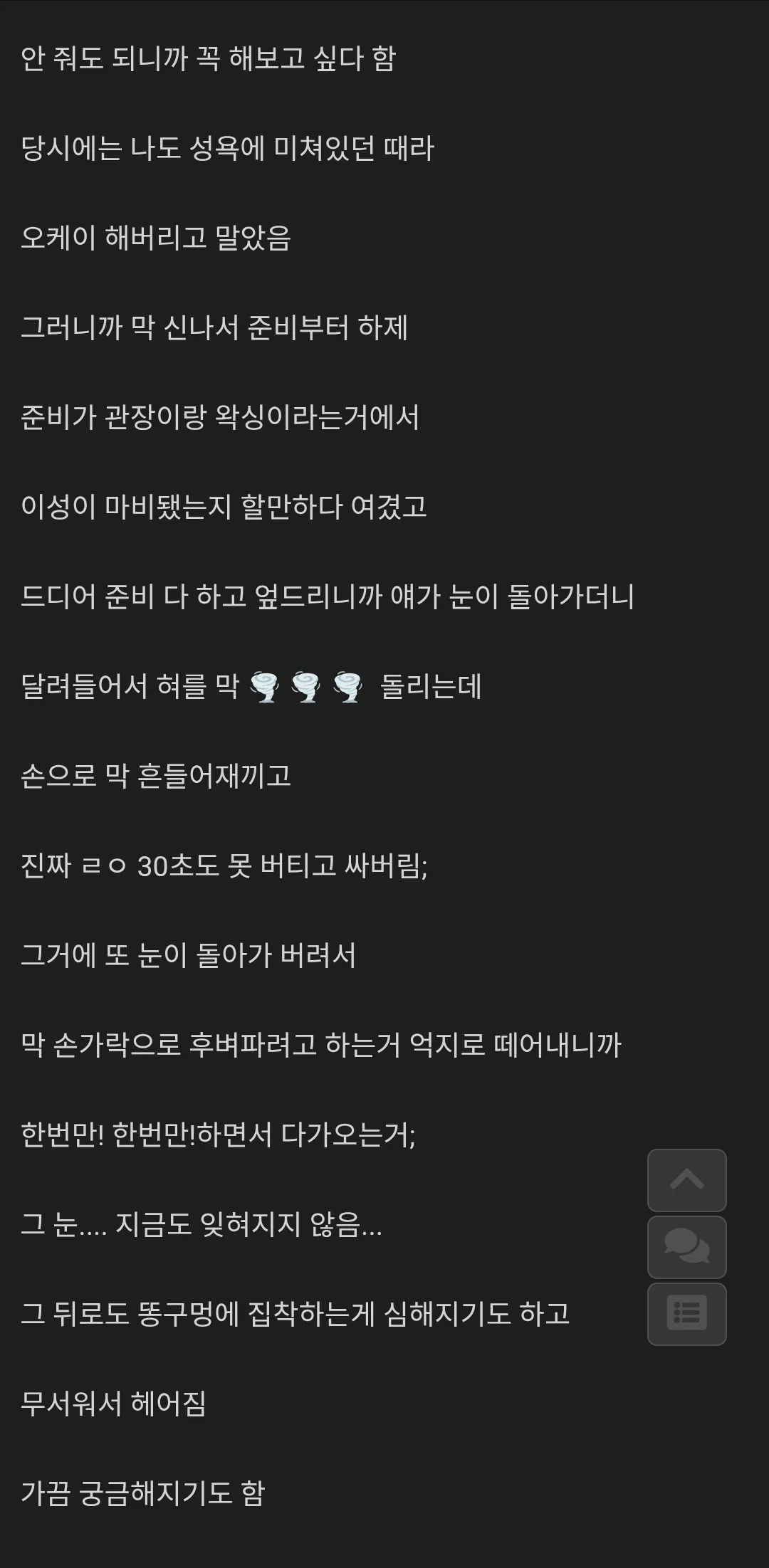 1732263676 13e7b824