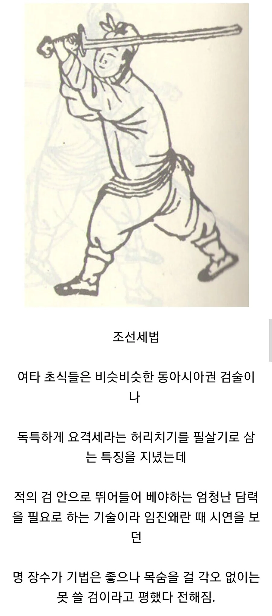 1732279578 8eab3b0d