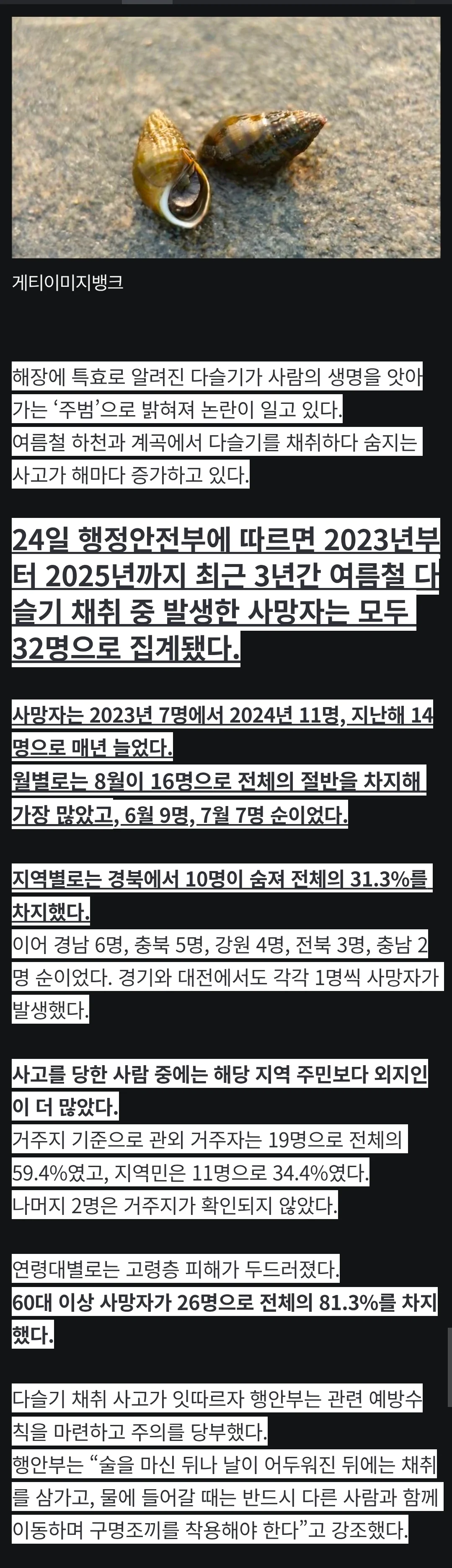 1734418567 75dcaef8