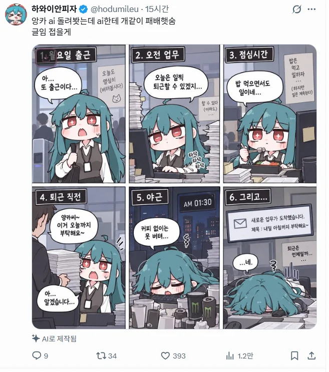 1735593678 d92541bc