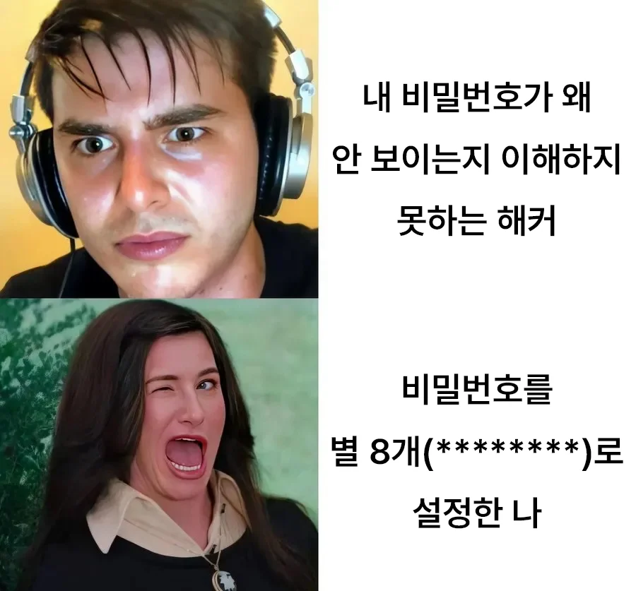 1738063998 3df34280