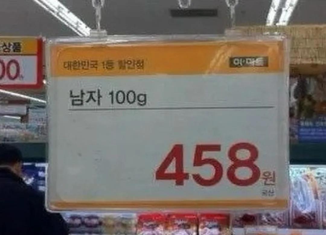 1738337517 eafefd2d