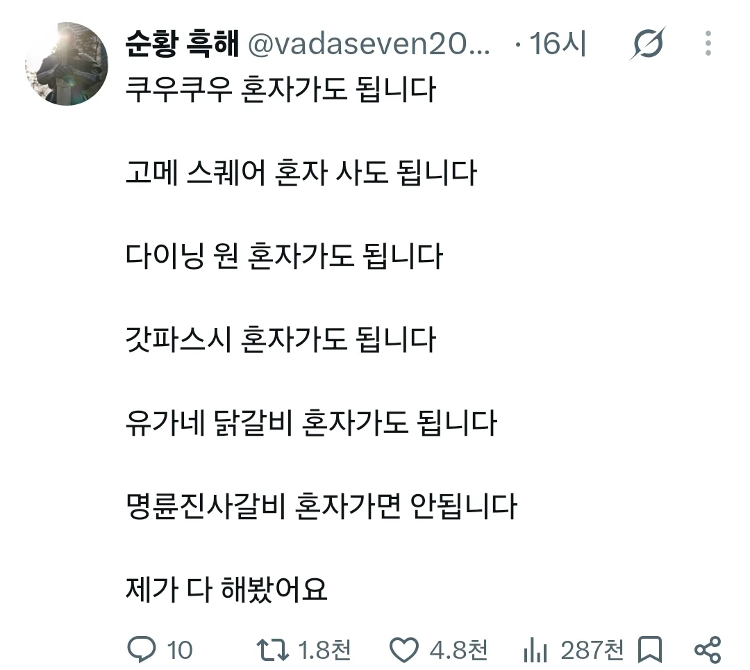 1739067624 fc7f50e3