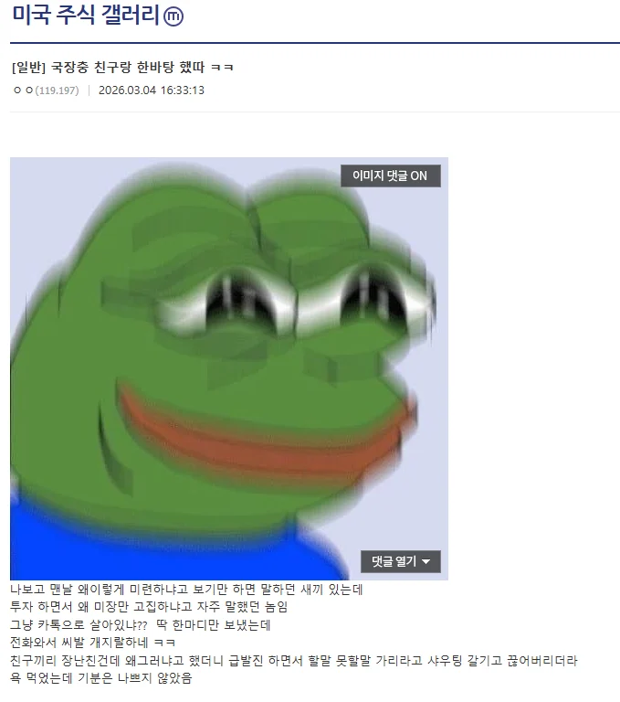 1739377195 84912a59
