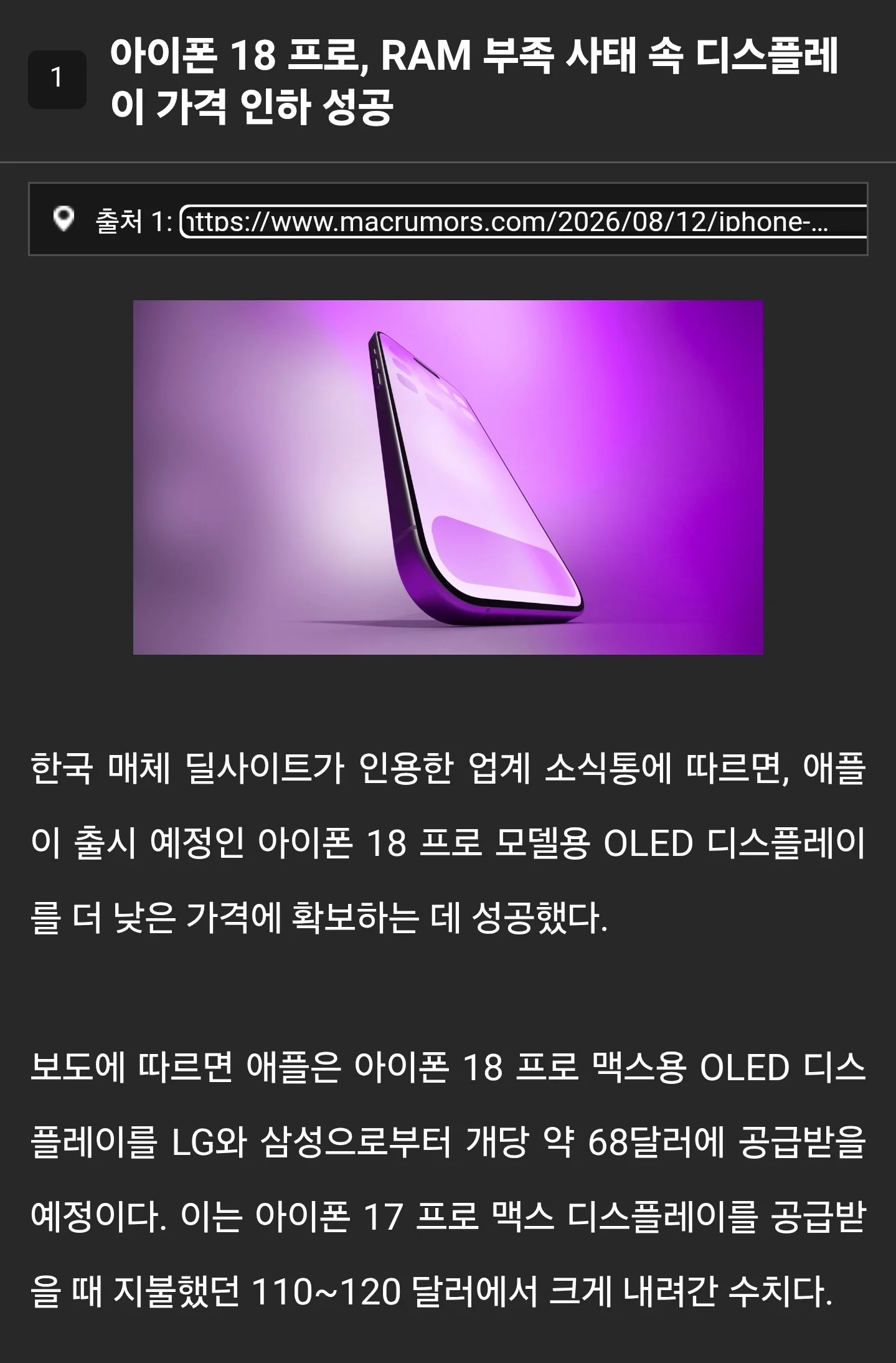 1740329481 ee39a54f