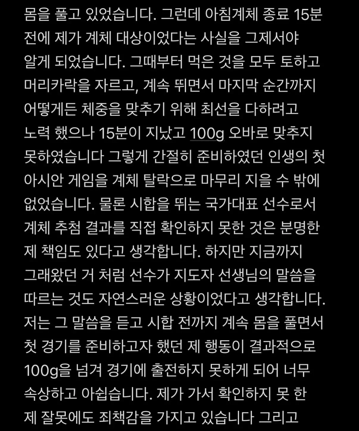 1741380542 3583e40d